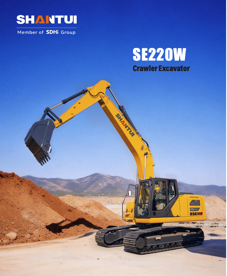 SE220W