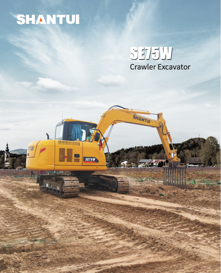 SE75W
